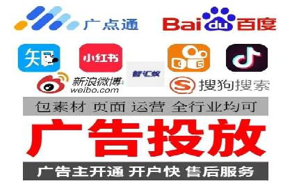 行业领先SEM竞价员的策略与实战案例