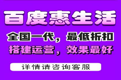 抖音信息流推广的三大误区及避免方法