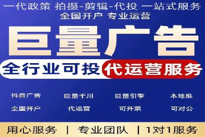 谷歌SEM广告投放技巧：教育机构的招生突破口